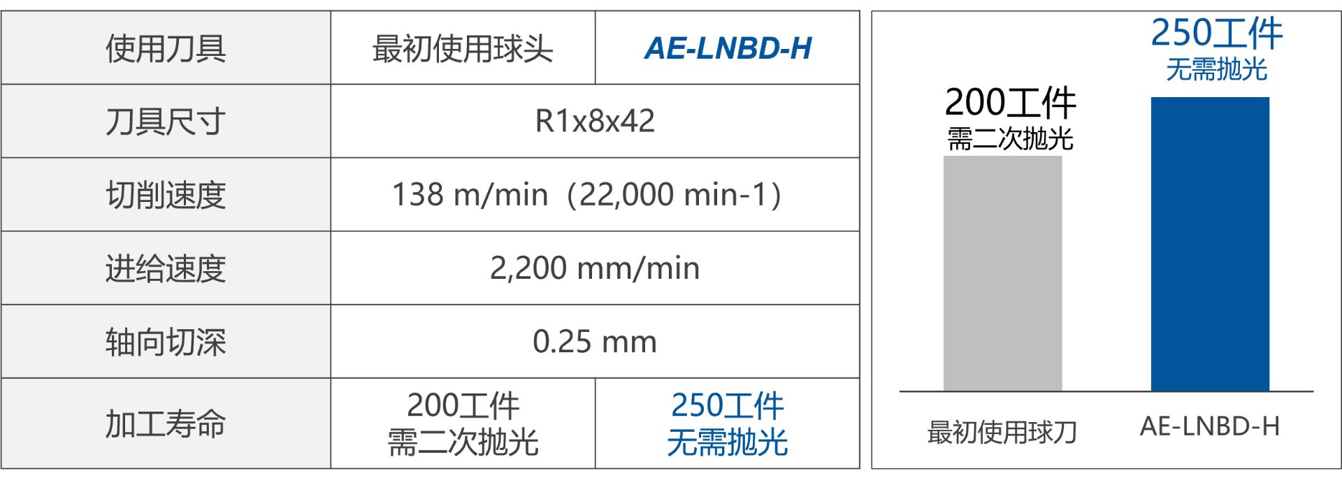 微信圖片_20240605085944.jpg